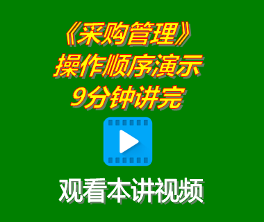 免費生產(chǎn)管理系統(tǒng)